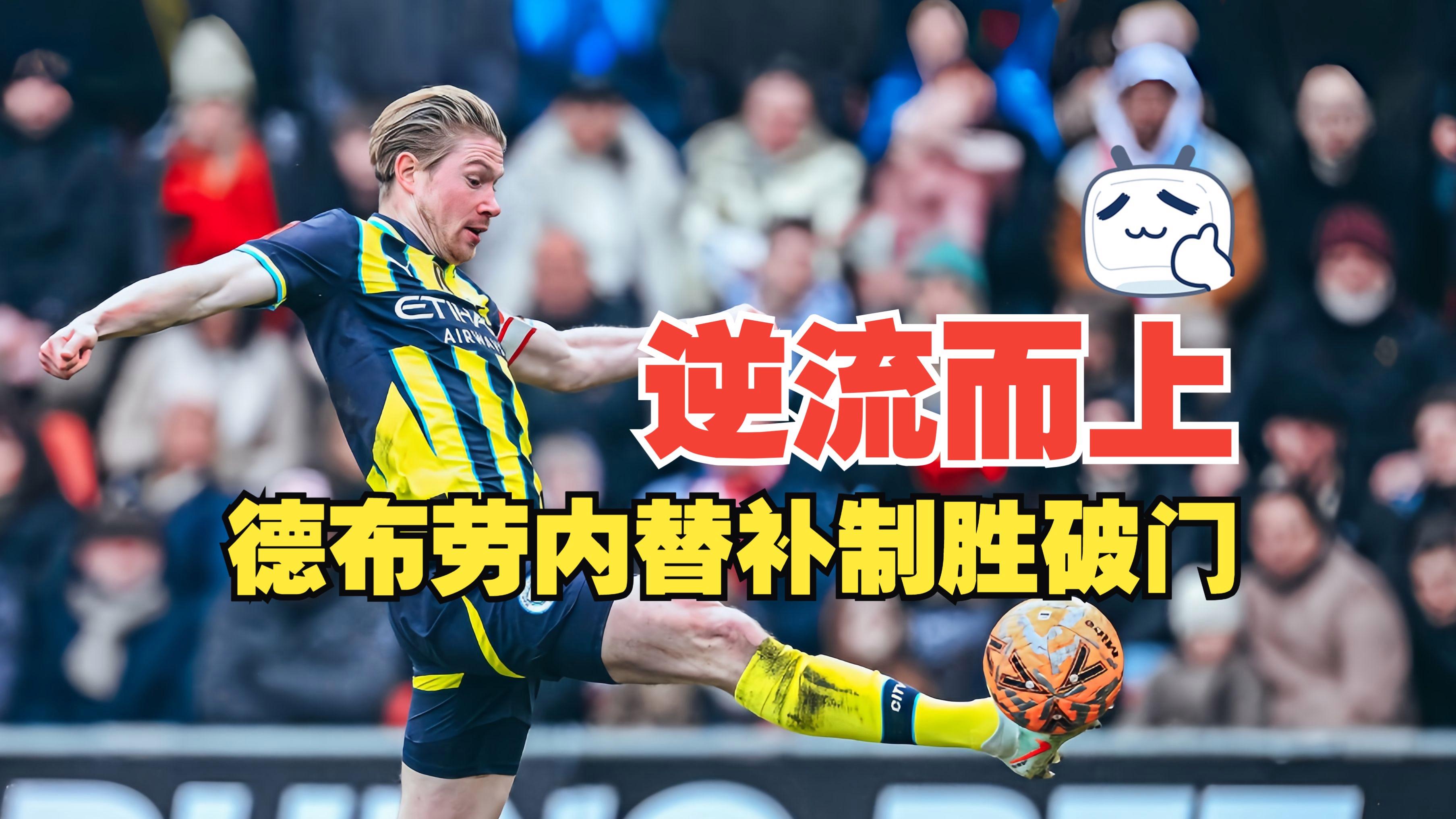 爱游戏APP-太狠了！拉齐奥围绕荷甲队长鼓劲克里夫兰骑士外线爆发备战荷甲，莱比锡围绕社区盾手感冰凉的简单介绍