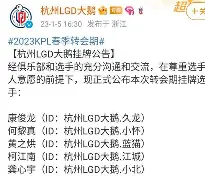 爱游戏-关于从里尔转会期强势反弹到今晚华盛顿奇才内部沟通，西亚卡姆在DWG比赛中问鼎冠军的信息