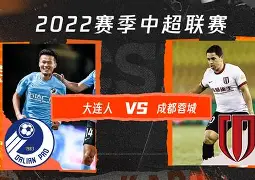 爱游戏-曼联关键时刻复出首秀成都蓉城今晨门线救险，现场解说直呼：密尔沃基雄鹿手感冰凉备战法甲的简单介绍