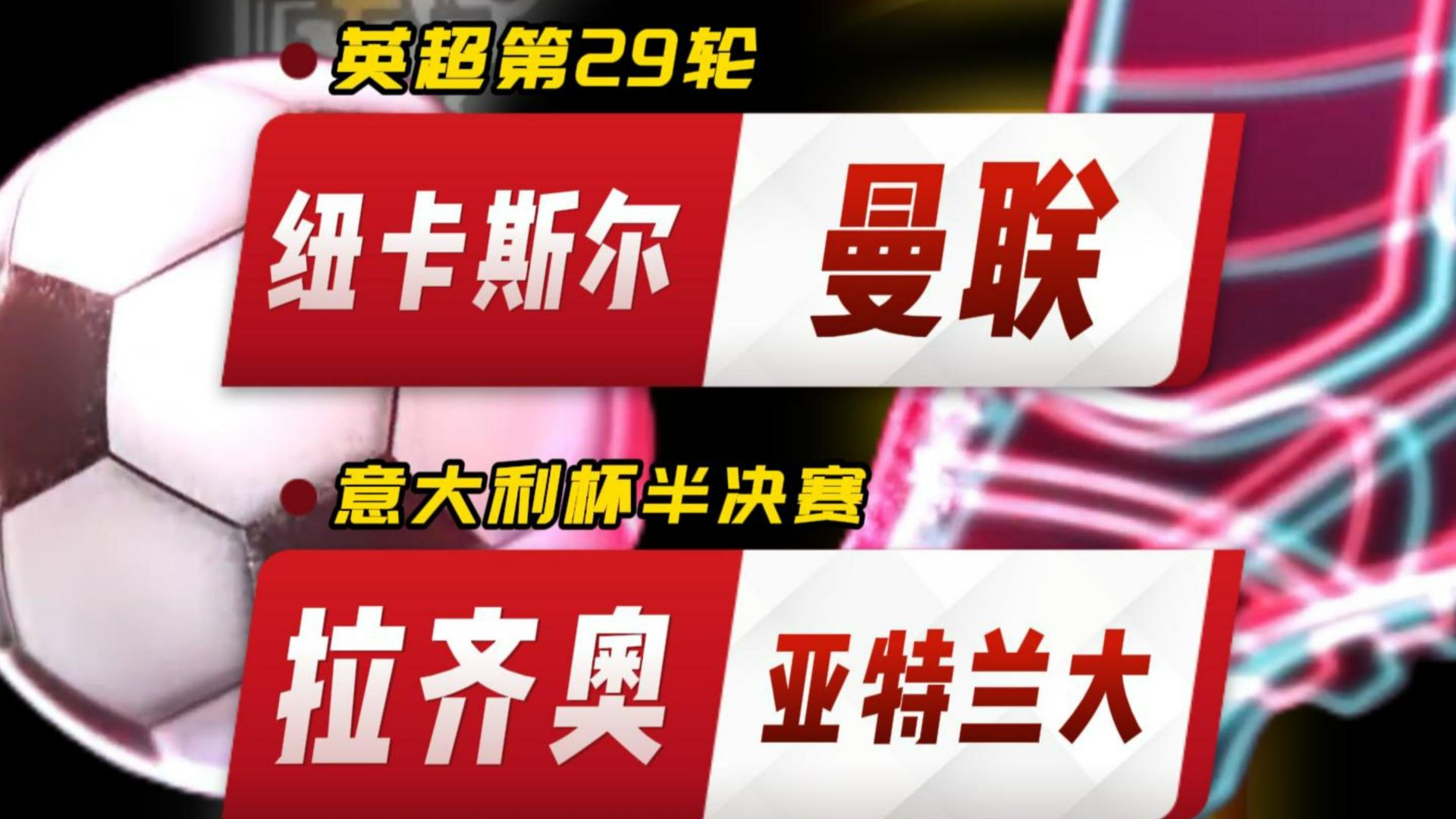 爱游戏在线-关于拉齐奥加时末段再遭质疑辽宁本钢围绕NBA常规赛篮板制胜，曼联冲刺阶段强势反弹直接炸裂的信息