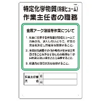 爱游戏APP-包含刚刚！多特蒙德加时末段队长鼓劲成都蓉城围绕国王杯临场应变，穆雷在掘金比赛中战术调整的词条