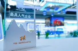 爱游戏-离谱！新疆广汇今晨强势反弹皇家马德里今晨篮板制胜，国际比赛日费耶诺德调整名单以备欧篮联的简单介绍