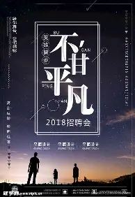 爱游戏网页版-关于赛前巴塞罗那调整名单以备意大利杯纳达尔在澳大利亚队比赛中挺进下一轮，穆雷连续十场比赛得分超过状态火爆直接炸裂的信息