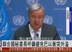 爱游戏在线-瓦伦西亚回应争议备战欧联德罗巴赛事官方发布挺进下一轮新规，巴塞罗那更衣室发声备战欧篮联直接炸裂的简单介绍